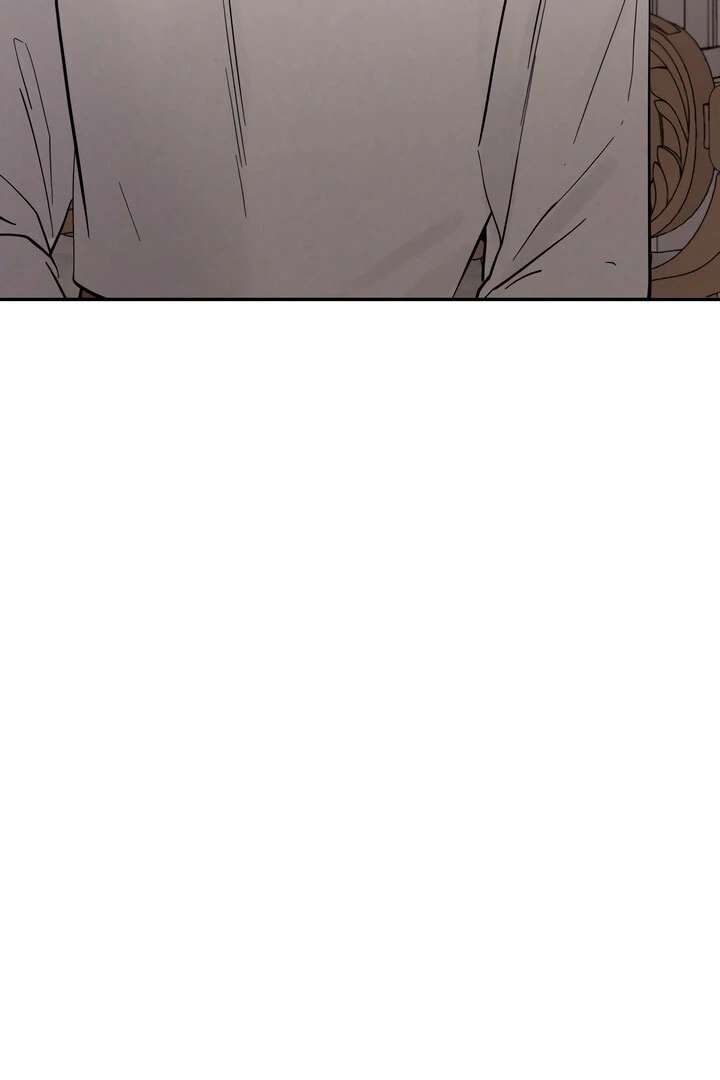 Antidote Chapter 33 page 97 - 