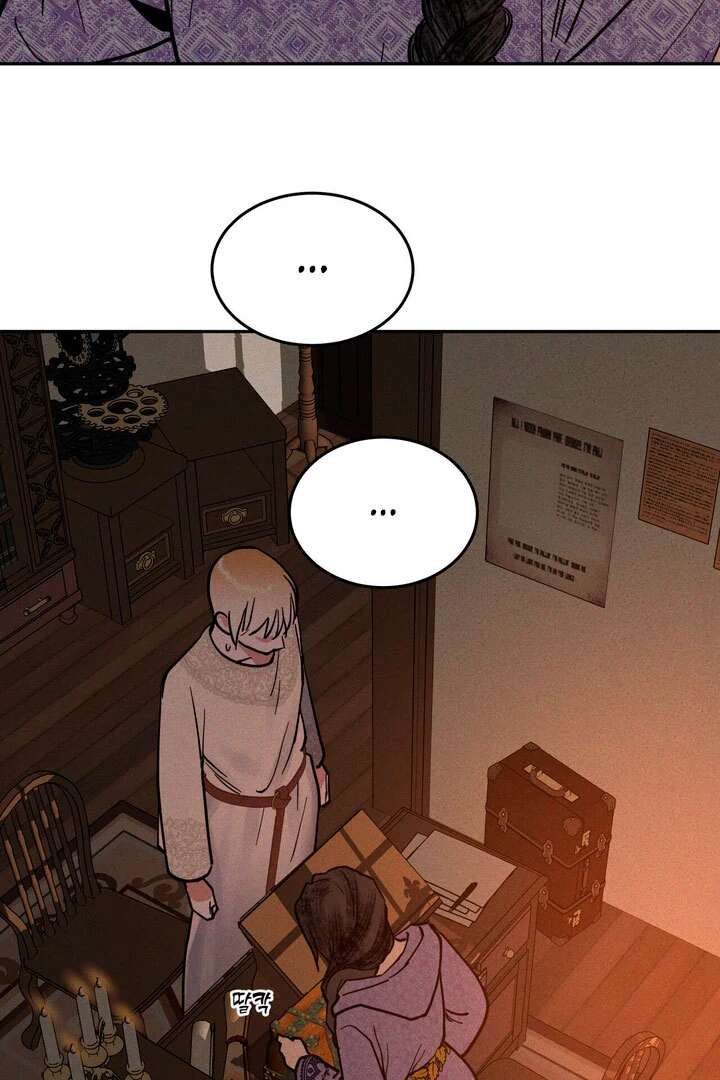 Antidote Chapter 34 page 101 - 