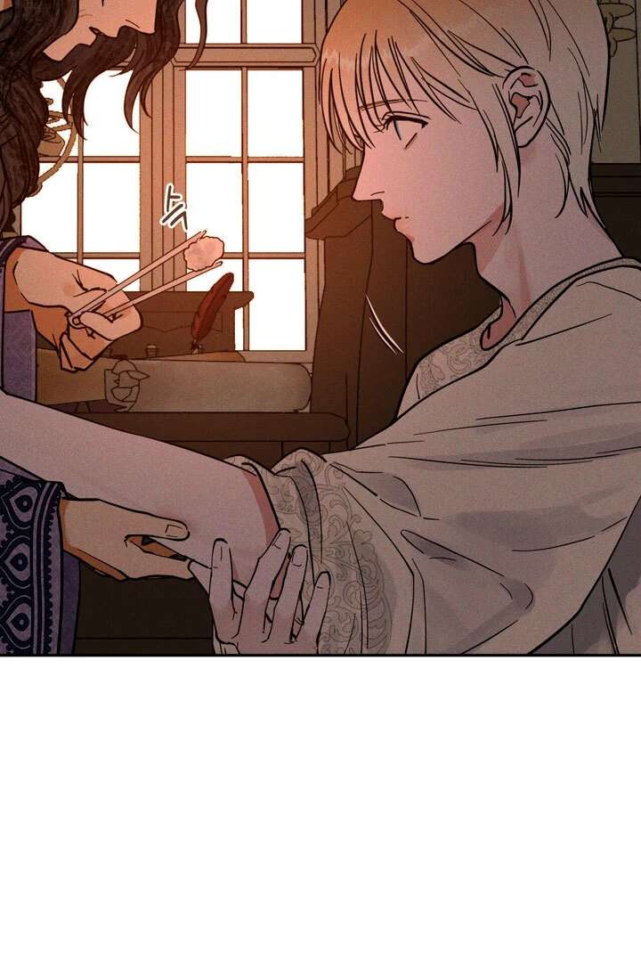 Antidote Chapter 34 page 110 - 