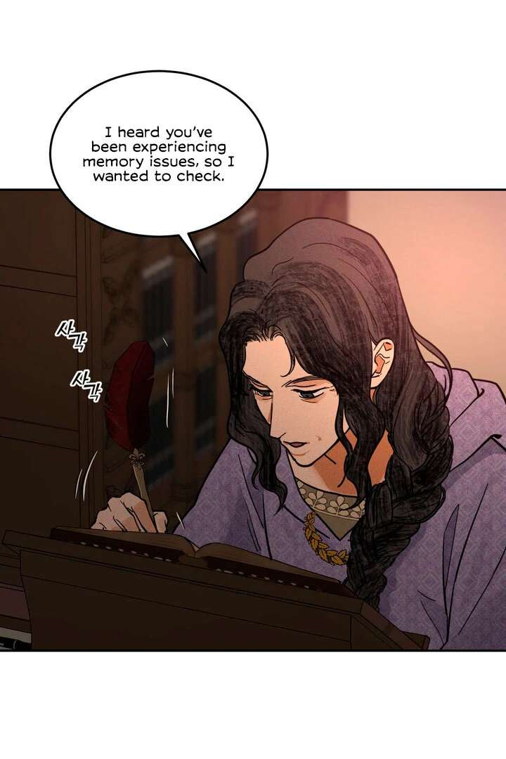 Antidote Chapter 34 page 49 - 
