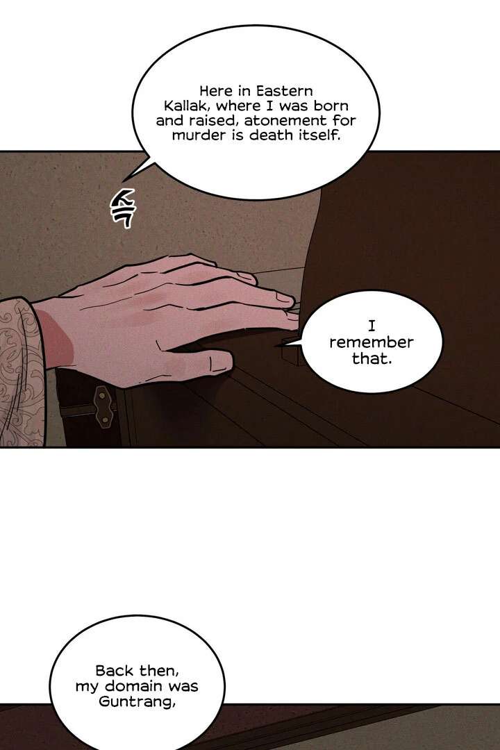 Antidote Chapter 34 page 62 - 