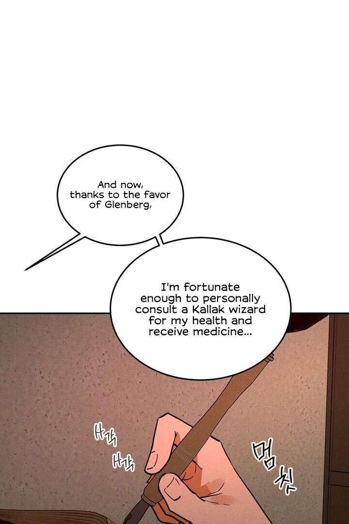 Antidote Chapter 34 page 64 - 
