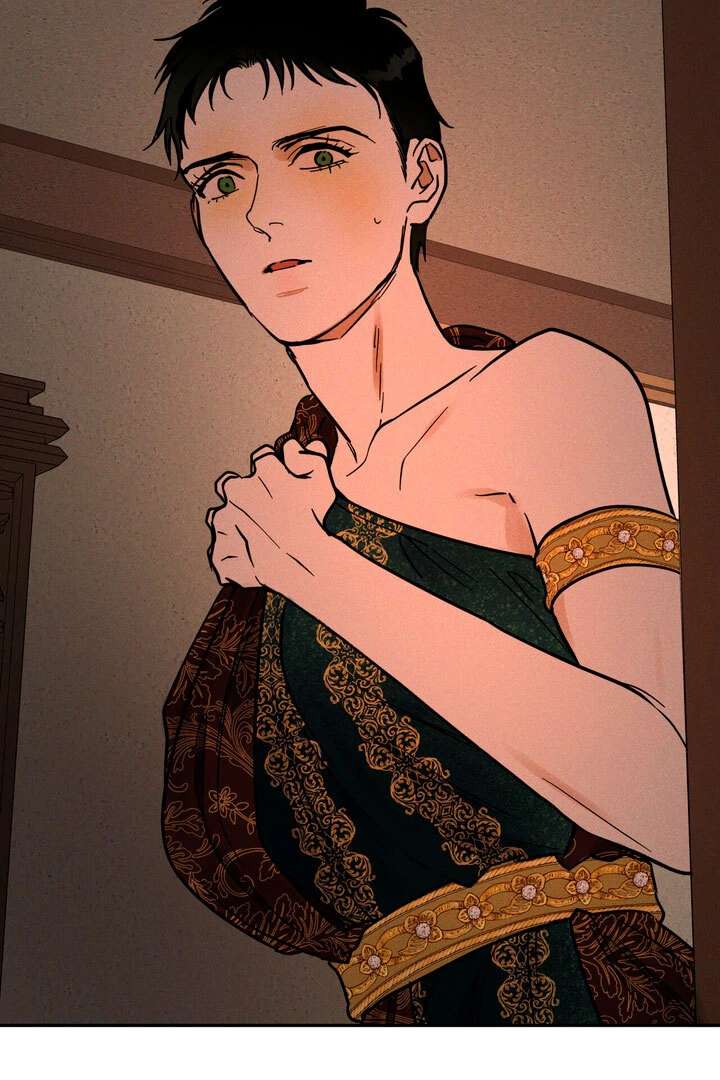 Antidote Chapter 34 page 76 - 