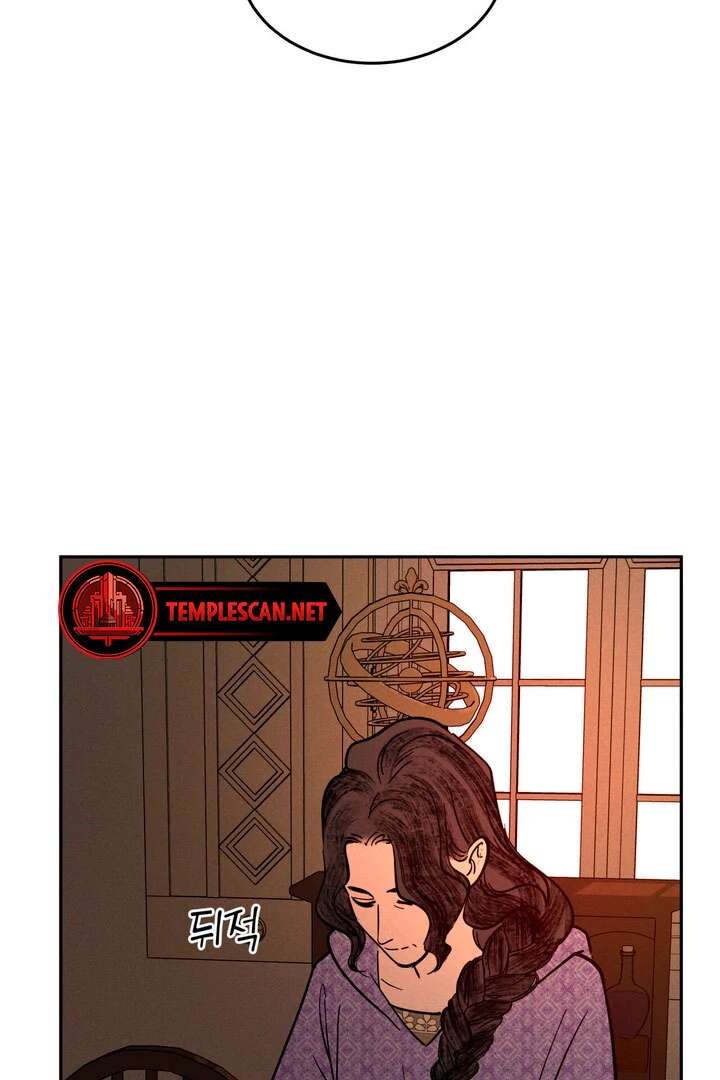 Antidote Chapter 34 page 96 - 
