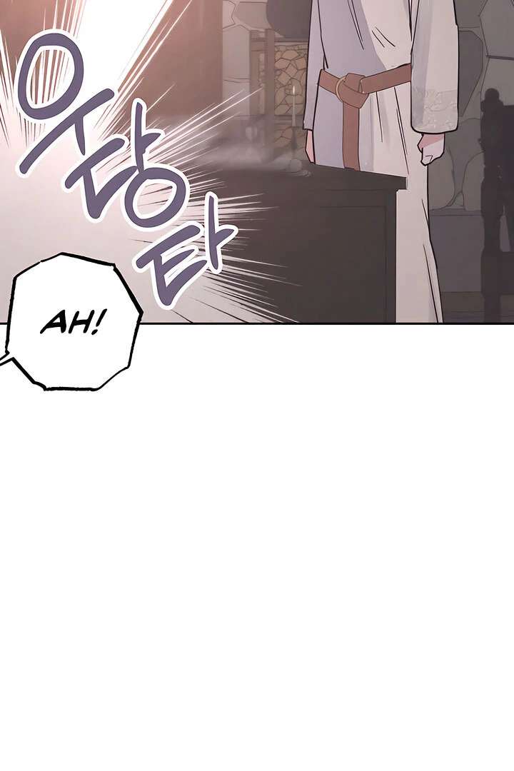 Antidote Chapter 35 page 61 - 