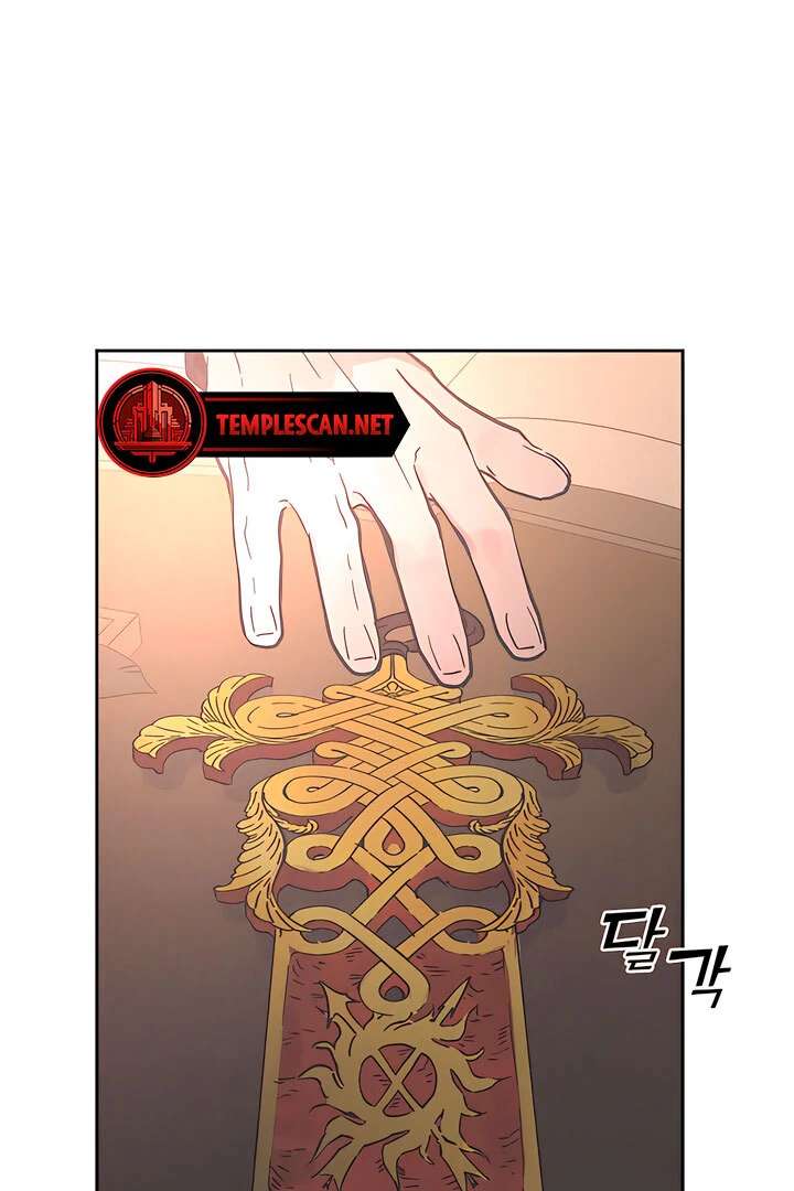 Antidote Chapter 35 page 62 - 
