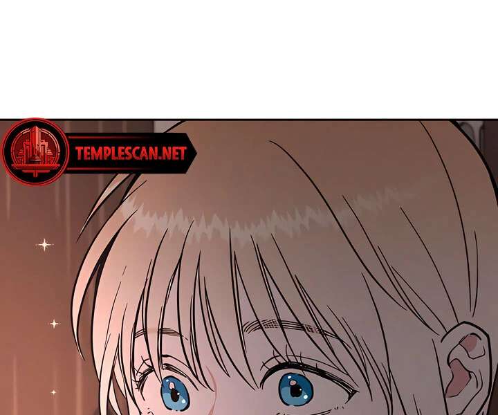 Antidote Chapter 35 page 69 - 