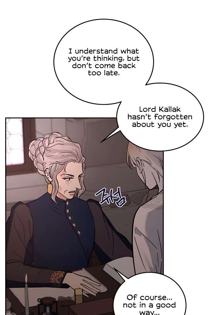 Antidote Chapter 35 page 71 - 