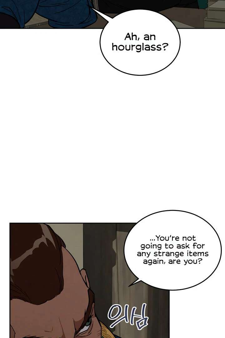 Antidote Chapter 36 page 42 - 