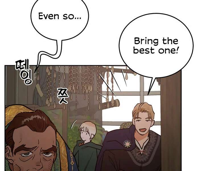 Antidote Chapter 36 page 47 - 