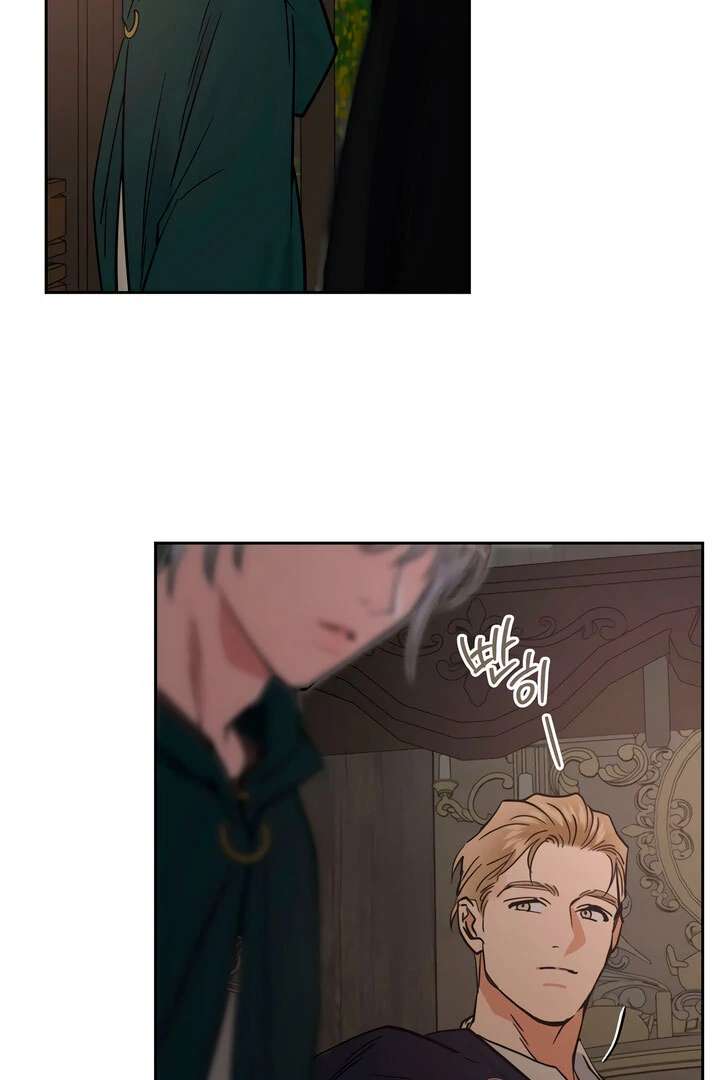 Antidote Chapter 36 page 51 - 