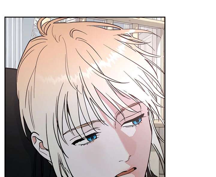 Antidote Chapter 37 page 55 - 