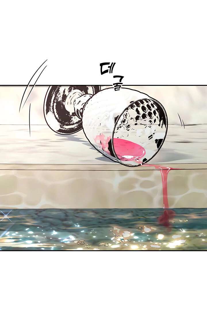 Antidote Chapter 37 page 60 - 