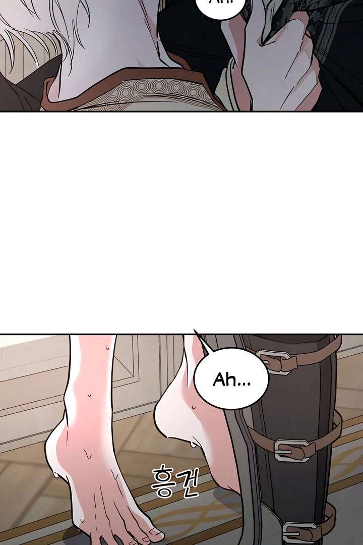 Antidote Chapter 37 page 65 - 