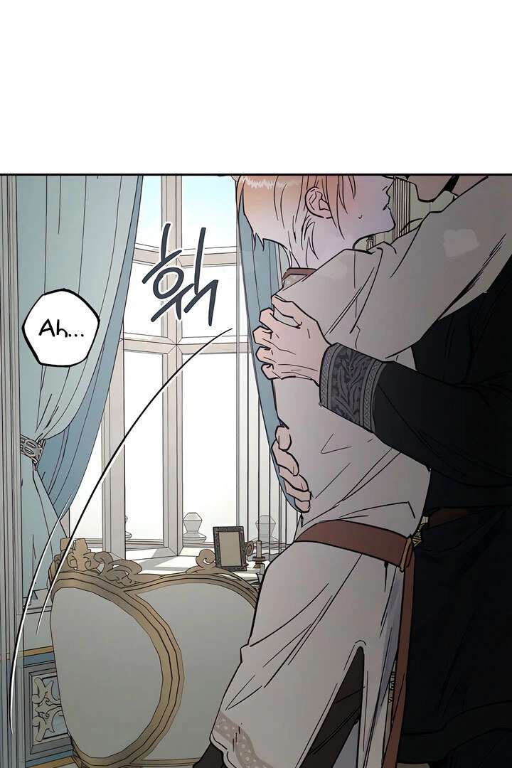 Antidote Chapter 37 page 73 - 