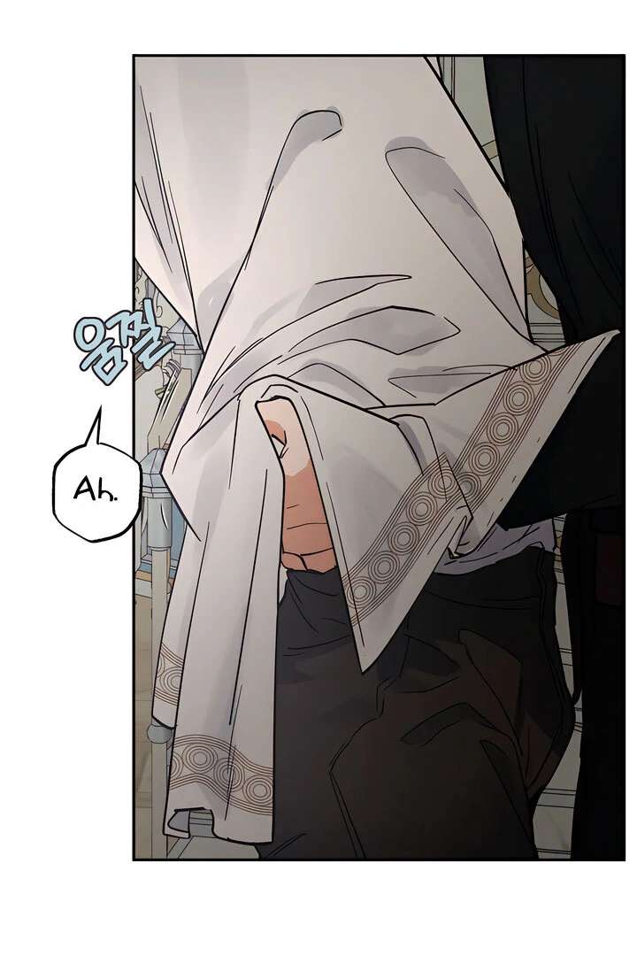 Antidote Chapter 37 page 75 - 