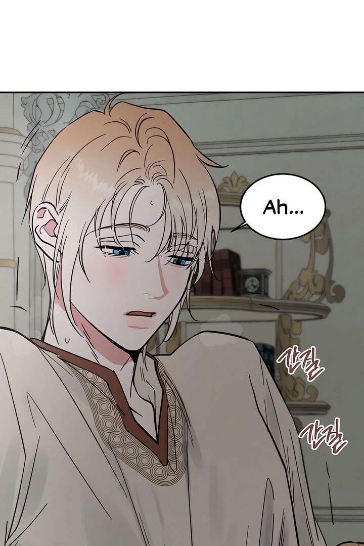 Antidote Chapter 37 page 81 - 