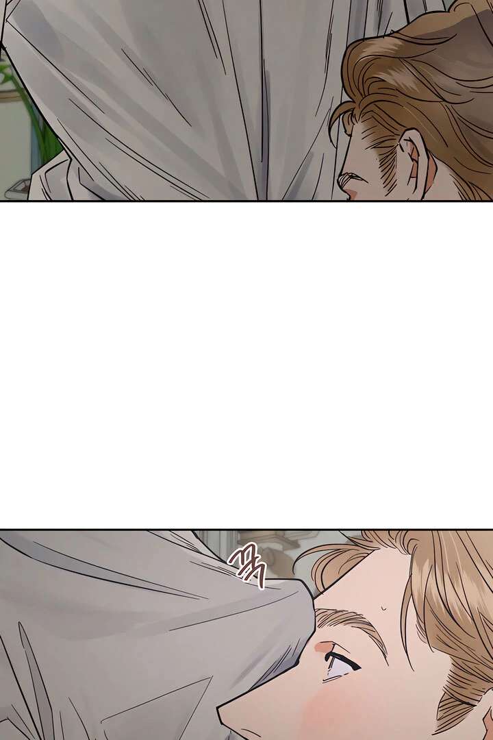 Antidote Chapter 37 page 82 - 