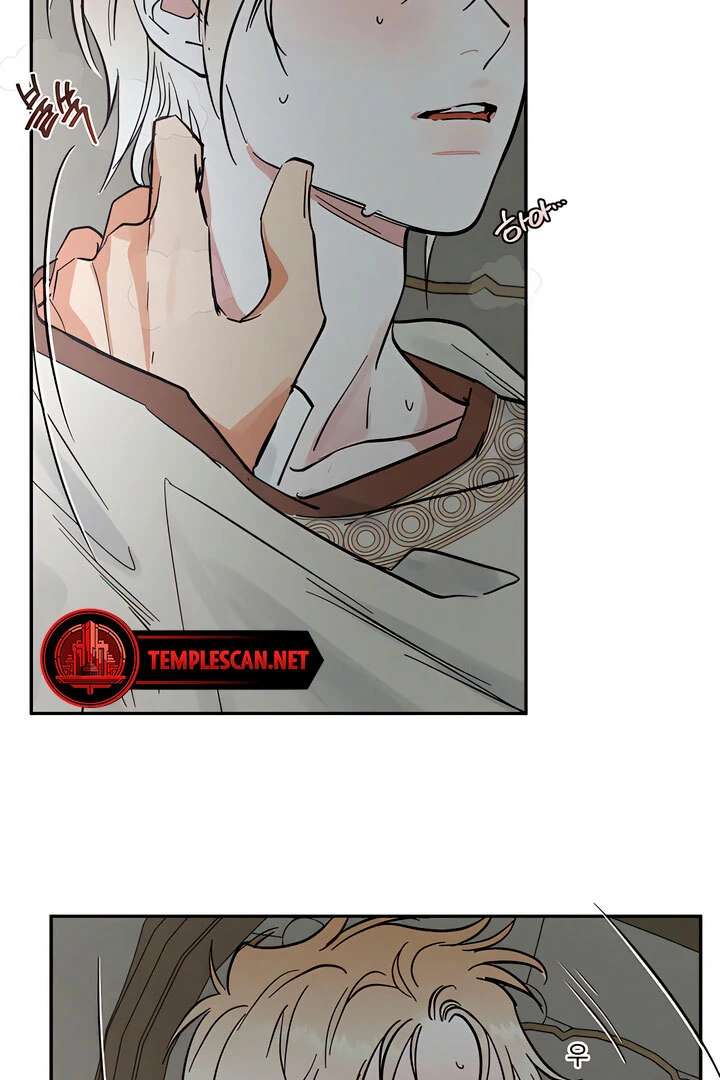 Antidote Chapter 37 page 88 - 