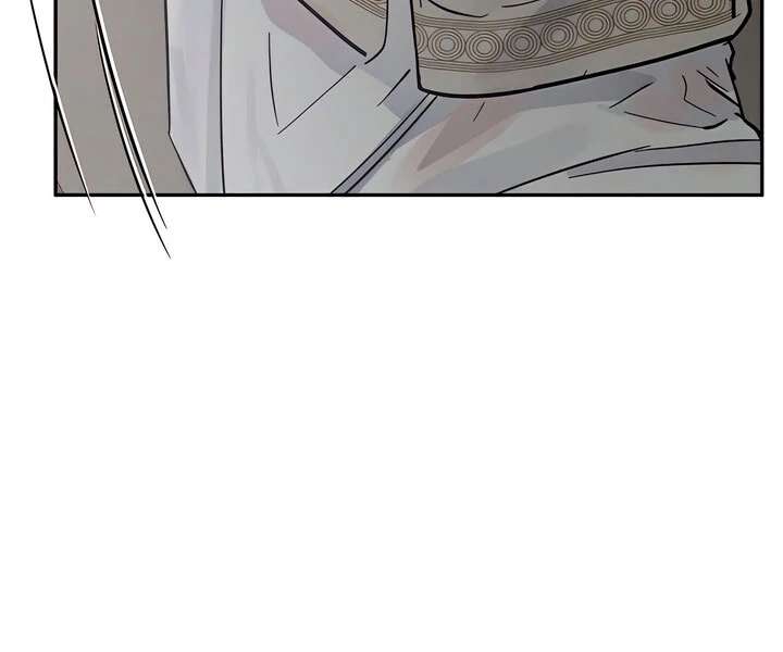 Antidote Chapter 37 page 90 - 