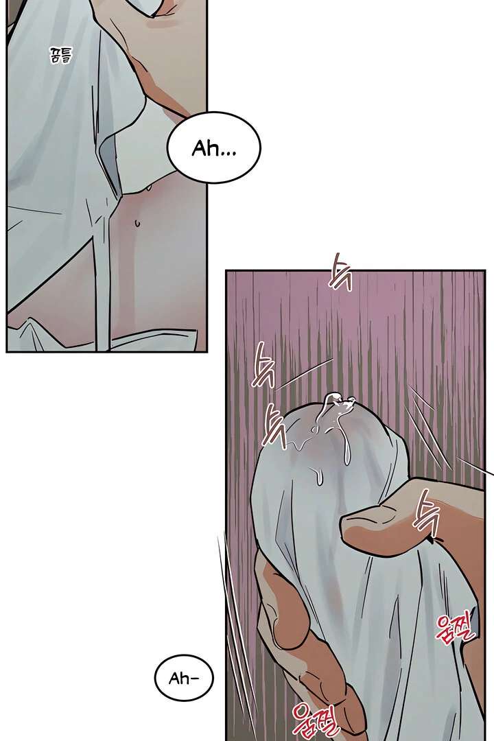 Antidote Chapter 37 page 95 - 