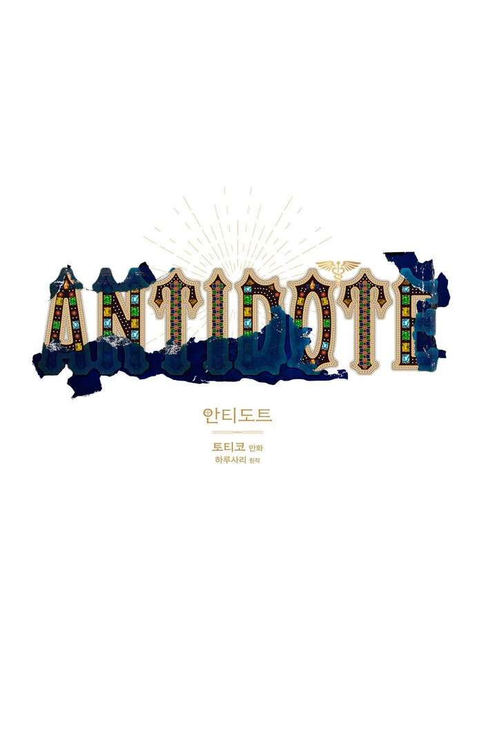 Antidote Chapter 38 page 2 - 