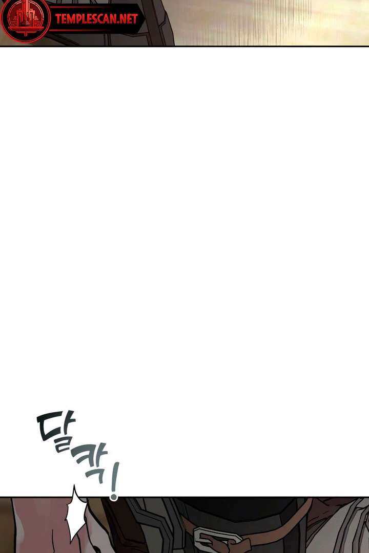 Antidote Chapter 38 page 25 - 