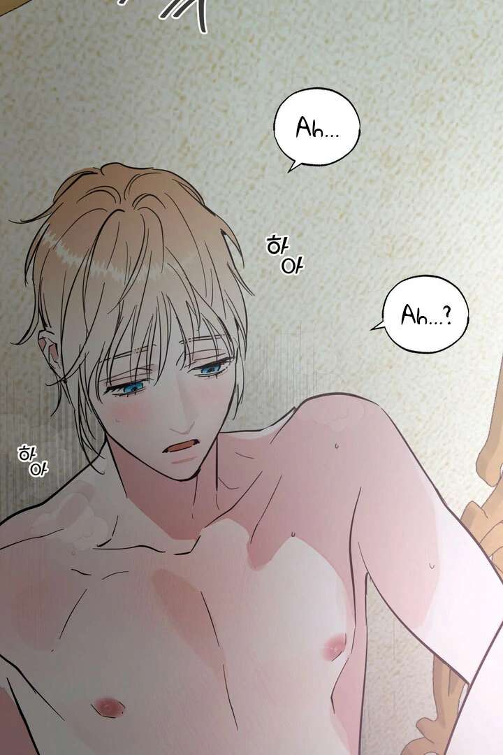 Antidote Chapter 38 page 31 - 