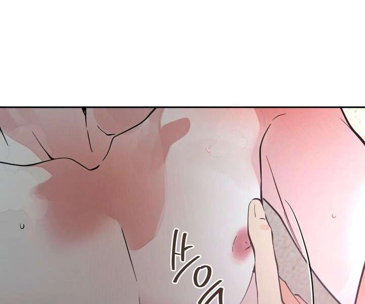 Antidote Chapter 38 page 33 - 