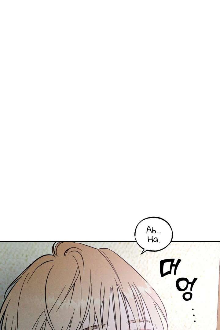 Antidote Chapter 38 page 35 - 