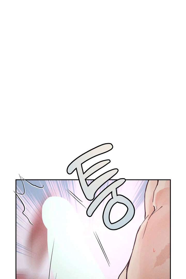 Antidote Chapter 38 page 42 - 
