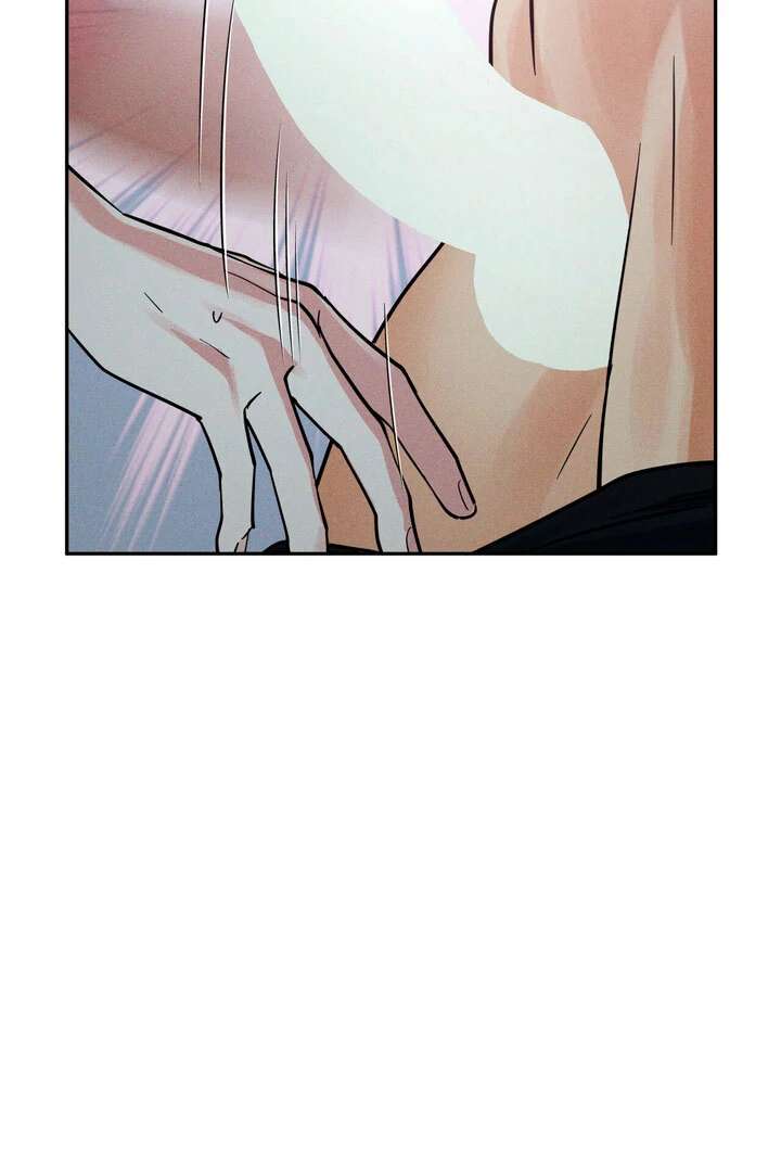 Antidote Chapter 38 page 43 - 