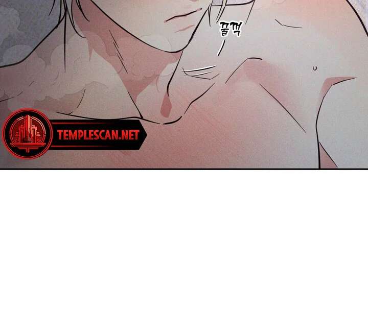 Antidote Chapter 38 page 45 - 