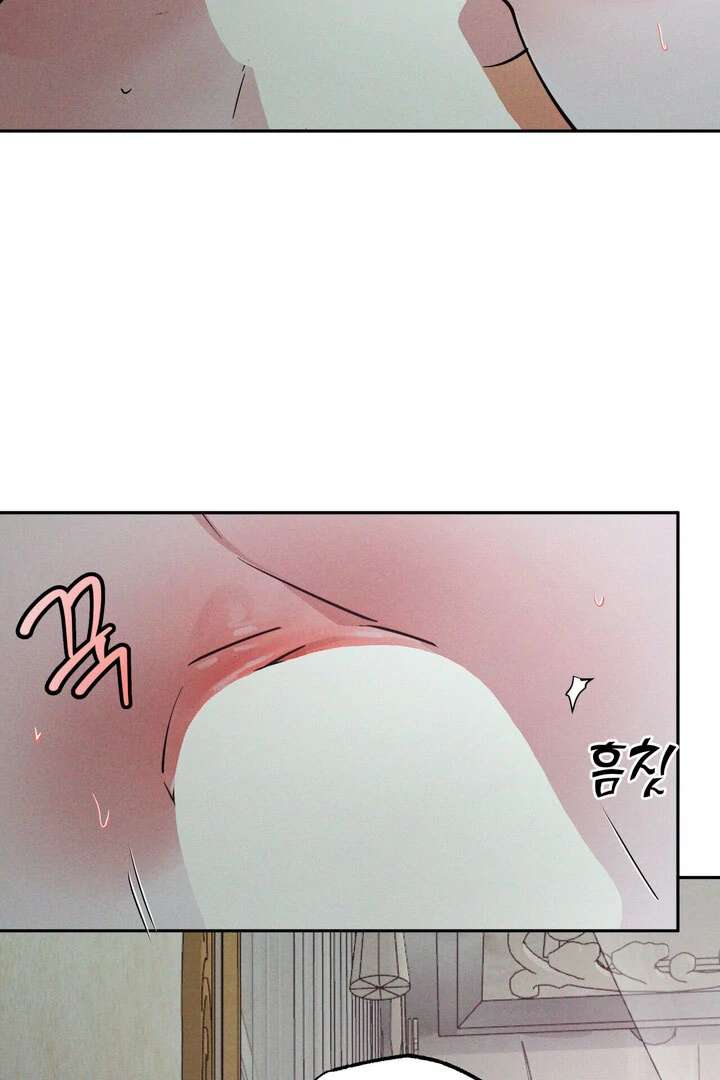 Antidote Chapter 38 page 49 - 