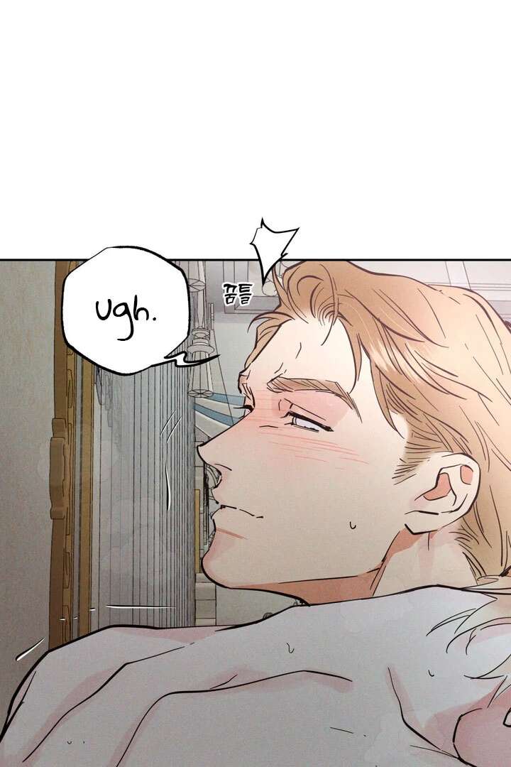 Antidote Chapter 38 page 69 - 
