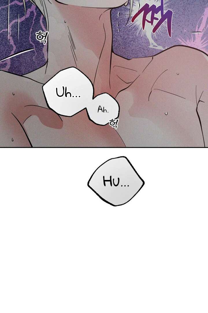 Antidote Chapter 38 page 84 - 