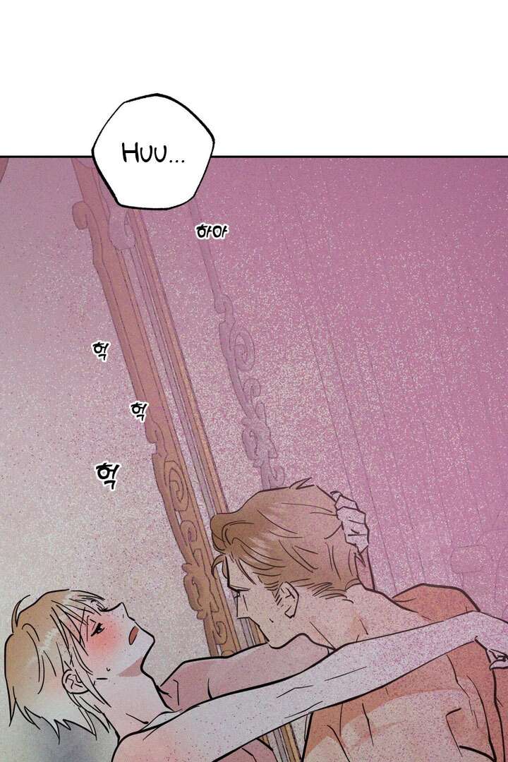 Antidote Chapter 38 page 85 - 