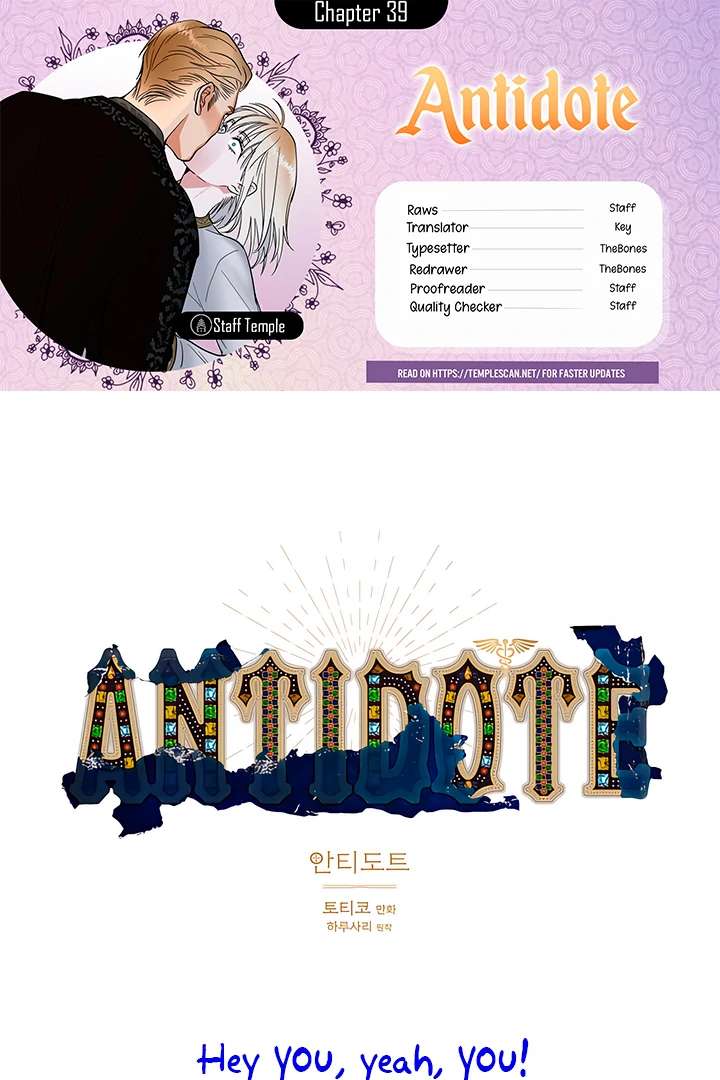 Antidote Chapter 39 page 1 - 
