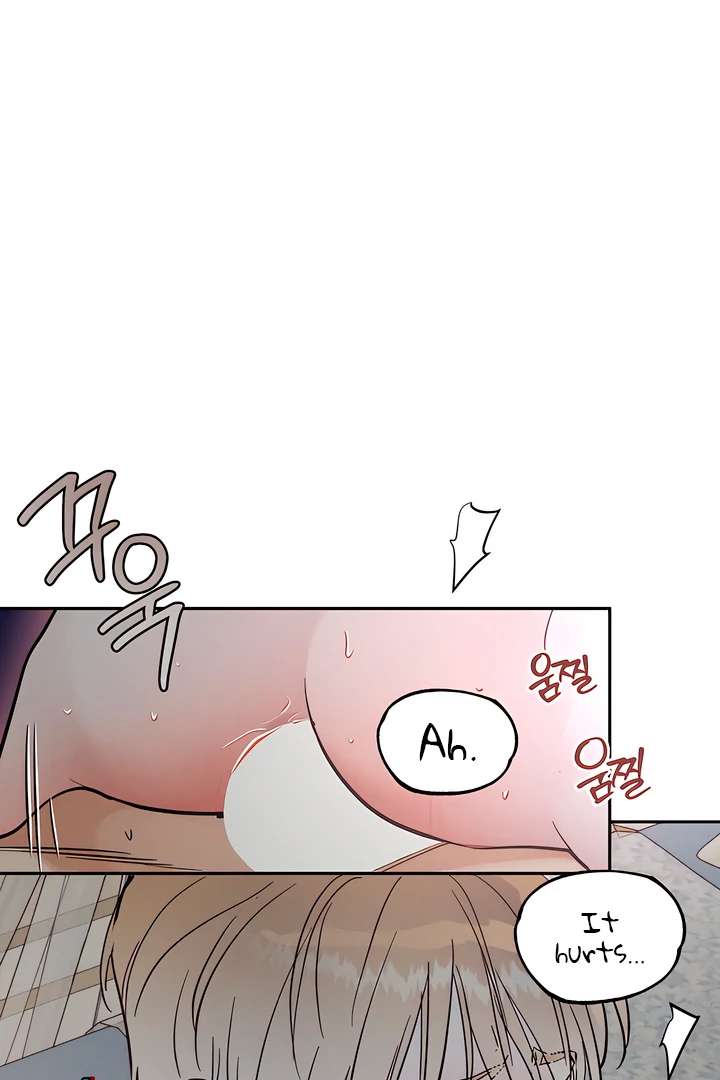 Antidote Chapter 39 page 16 - 