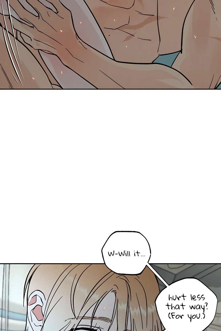 Antidote Chapter 39 page 22 - 