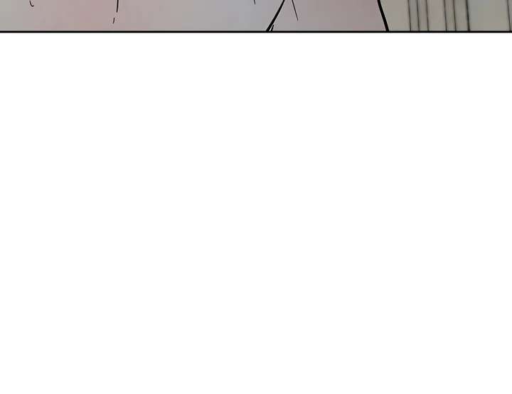 Antidote Chapter 39 page 24 - 