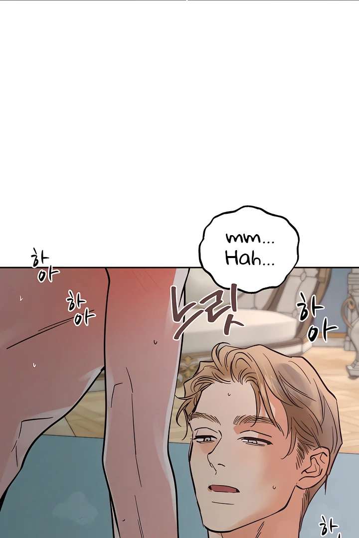Antidote Chapter 39 page 30 - 