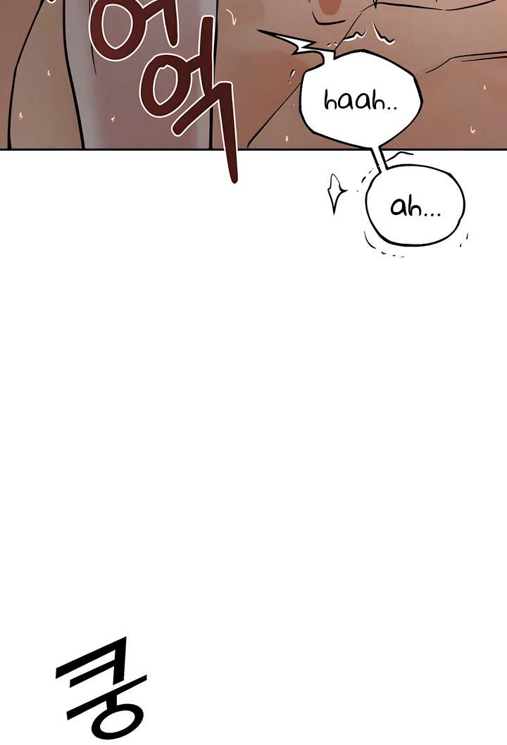 Antidote Chapter 39 page 34 - 