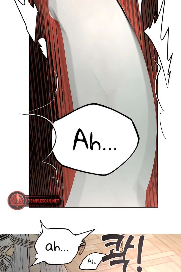 Antidote Chapter 39 page 37 - 