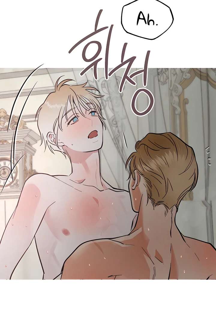 Antidote Chapter 39 page 55 - 