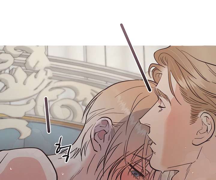 Antidote Chapter 39 page 56 - 