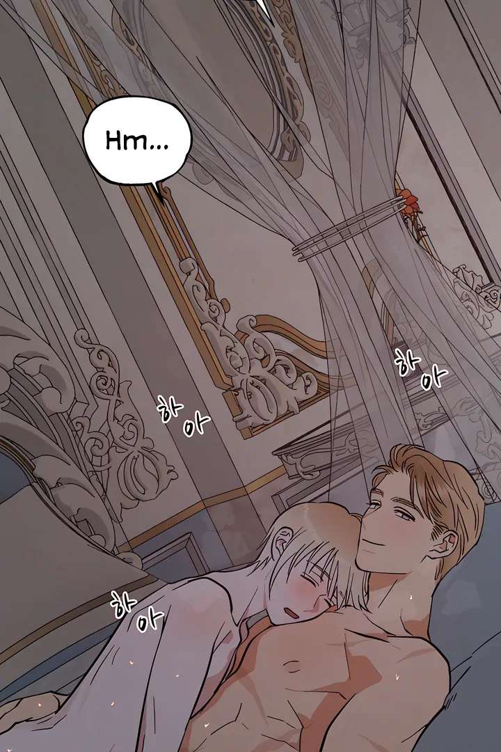 Antidote Chapter 39 page 59 - 
