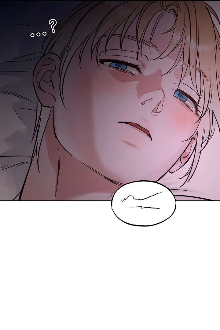 Antidote Chapter 39 page 69 - 