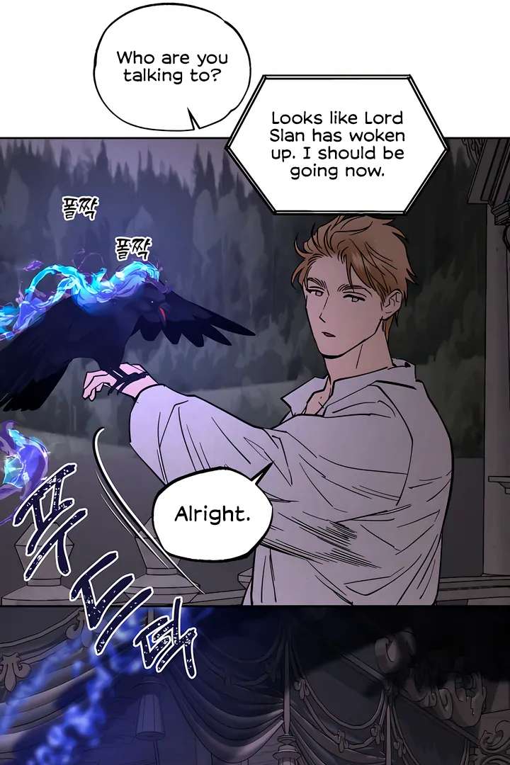 Antidote Chapter 39 page 80 - 