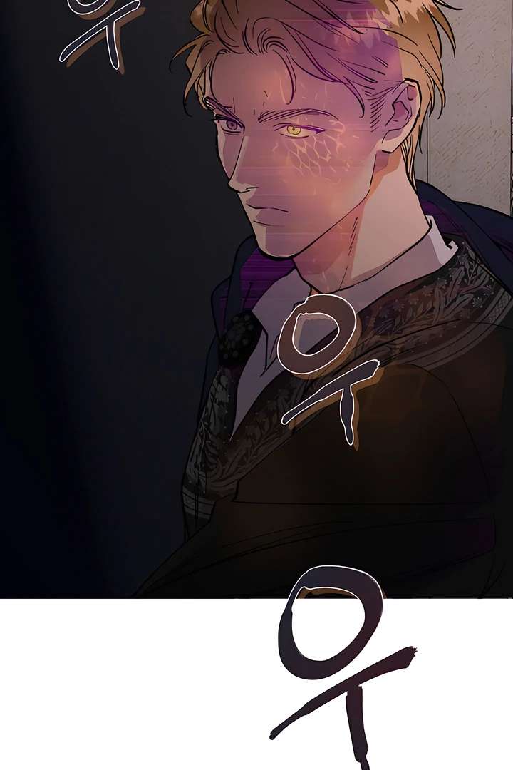Antidote Chapter 39 page 99 - 